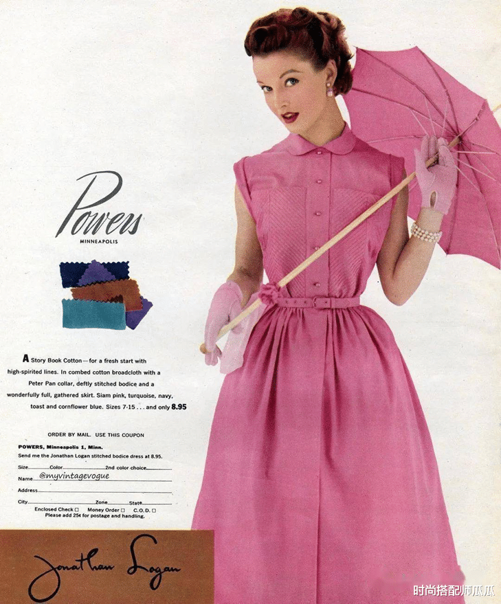 时尚搭配师瓜瓜|?今夏火了一种裙子，叫“伞裙”，时髦又显瘦，三四十岁穿好美