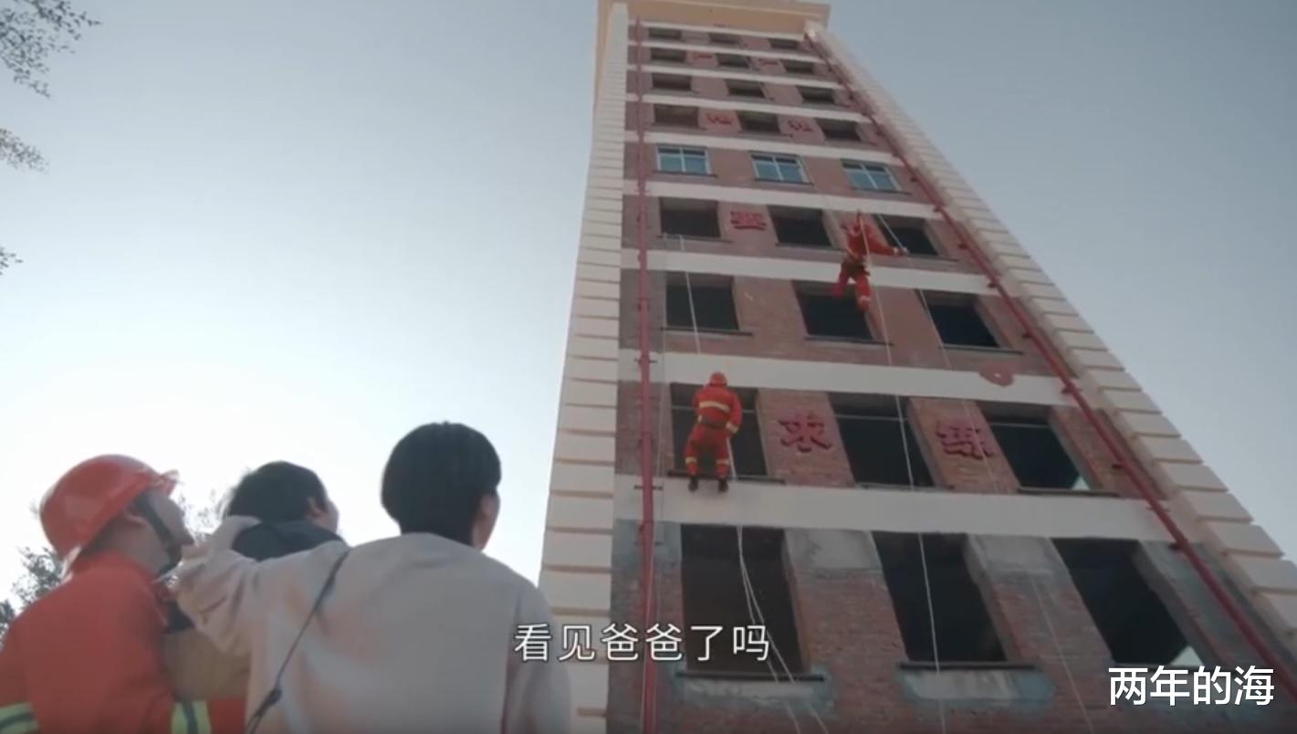 贺顿|《女心理师》F档是傅棠双向情感障碍？姬铭聪和叶念棠搞实验惹祸