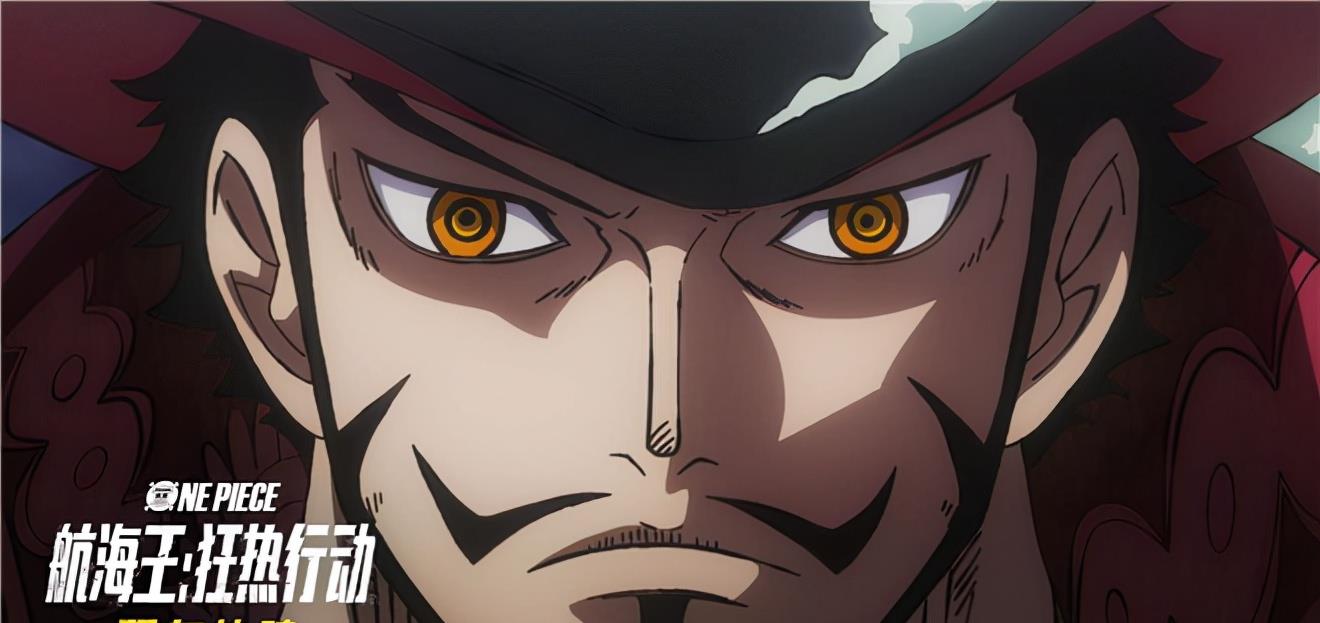 火影忍者|海贼王:实力堪比大将的鹰眼,为什么要一直屈尊在七海武里呢
