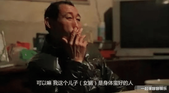 街拍|红极一时的余秀华：命运坎坷，离婚后表白李健后，如今怎样了？