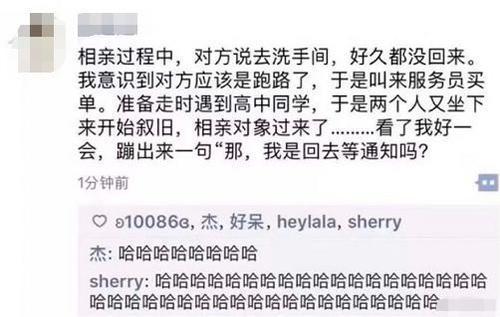 明星|果然发型对明星也很重要，你觉得呢？