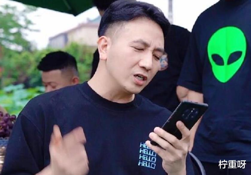 柠重呀|林生斌事件持续发酵，多家官媒为其发声，称不要对当事人二次伤害