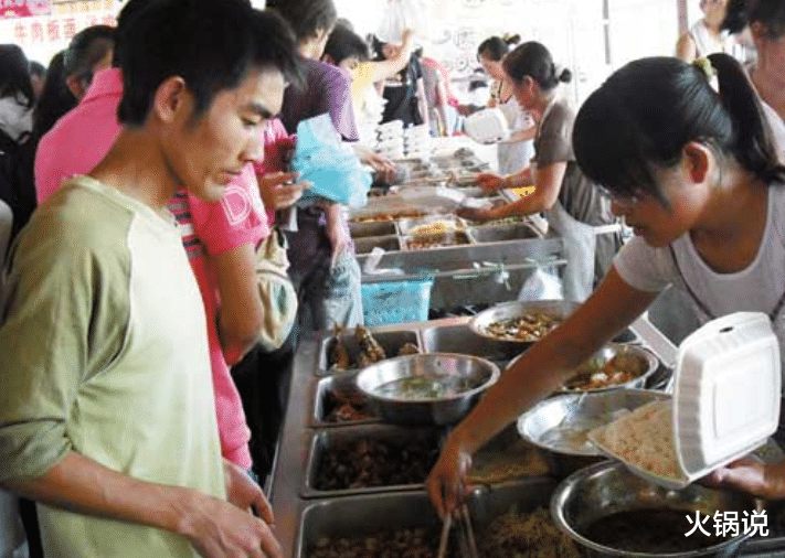 火锅说 “贵州第一孝子”刘秀祥：曾睡猪圈，背母亲上大学，现在怎样了？