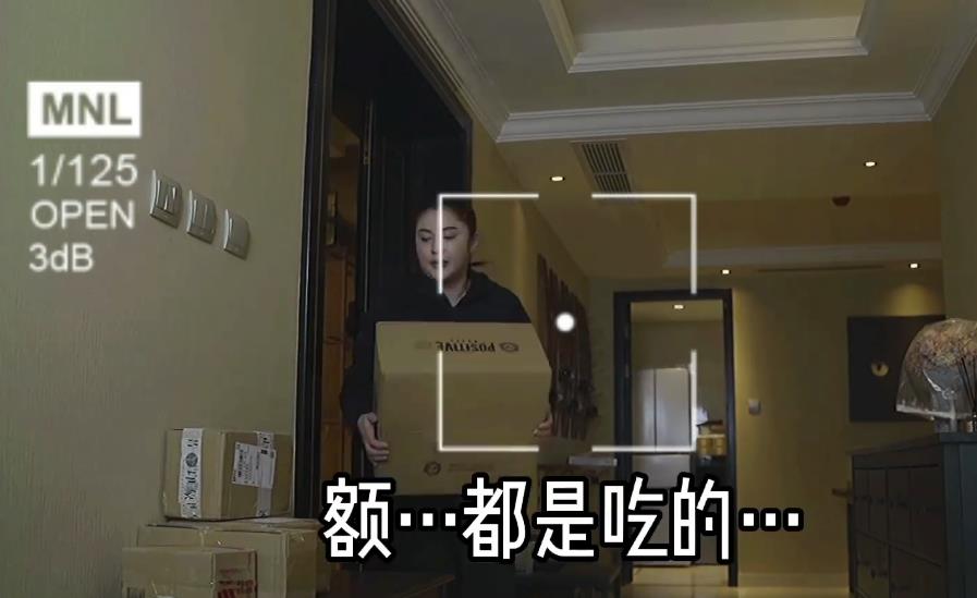 锦绣未央|《锦绣未央》李长乐严重发福，一年胖40斤，如今身体令人担忧