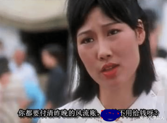 b-2轰炸机|楼市在等待流动性：社融增速9月触底之后央行发声