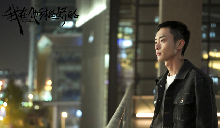 |北辙南辕、云顶天宫沦为陪衬,现在最赞的是它,开播5天8.4分