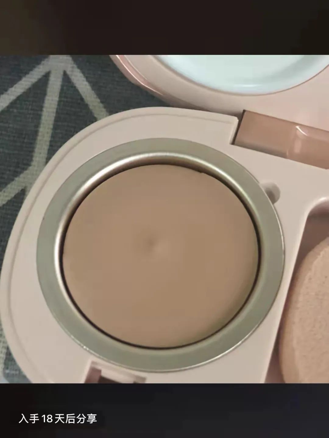 痘痘 油皮痘痘肌的真爱遮瑕膏