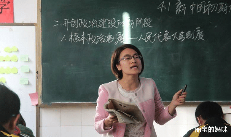 物理|网友票选“难度”学科榜单：历史进前三，榜首男女学生见了都头痛