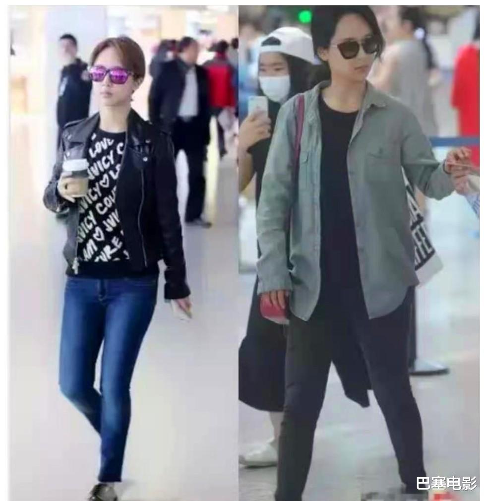 杨紫|老天爷赏“土”吃？好歹是女明星，你们这审美能不能提高一下？