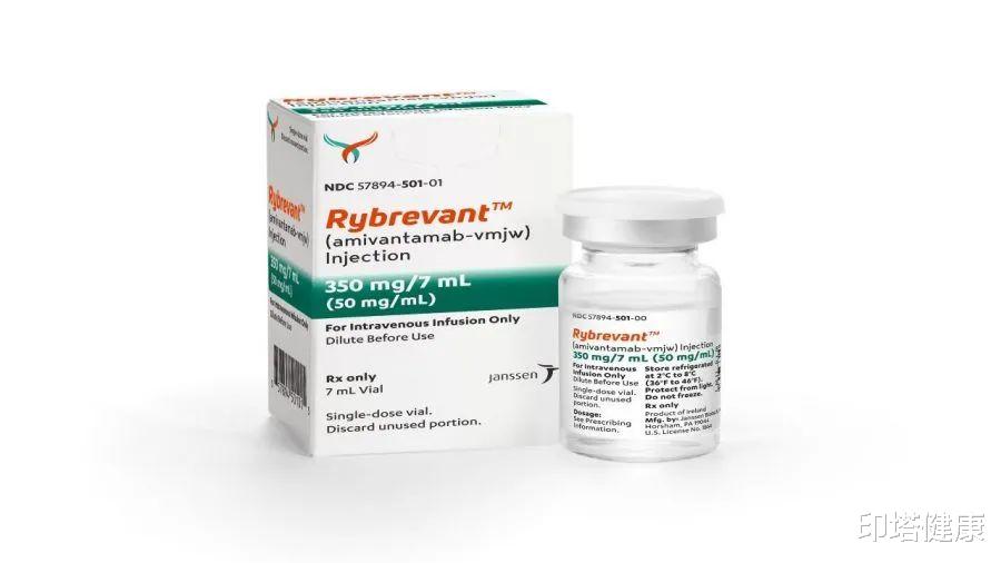 印塔健康|肺癌重磅新药Rybrevant最新临床数据公布:缓解率达64%!