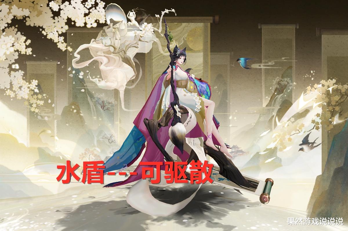 面灵气|阴阳师：超鬼王新增“黑名单4天王”！SP面灵气发威，恶楼成奇兵