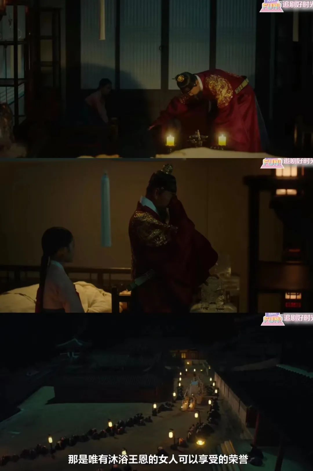 李俊昊|制作精良，一集入坑，越看越上头