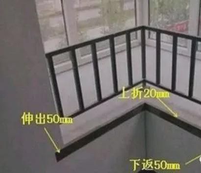 家里装修,老师傅擅自在窗台石上留个小耳朵,还说好处真多,晒晒
