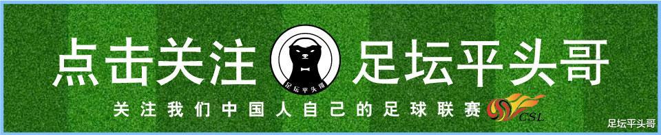 张修维|张修维除了会“瞎跑”还会干啥？郑智：他可以当进攻核心！