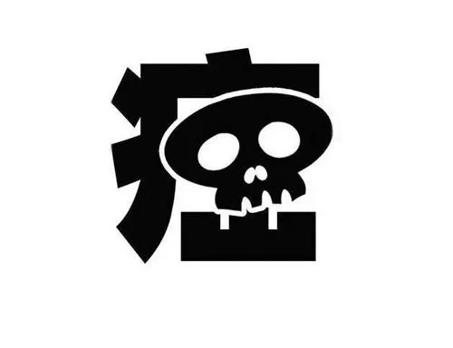 癌细胞|癌症出现时，身体会出现4个异常信号，赶紧对照自查看看