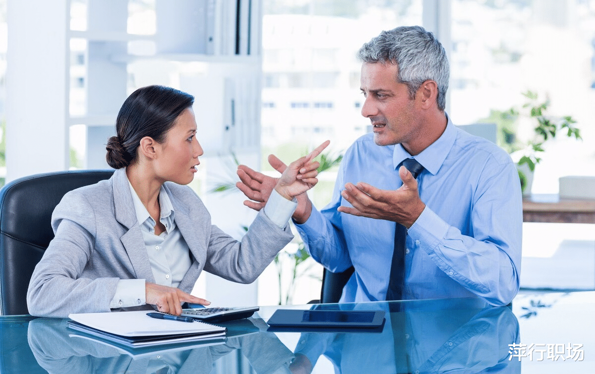 面相|如何应对别人刁难你，职场上高手教你如何应对刁难你的人？