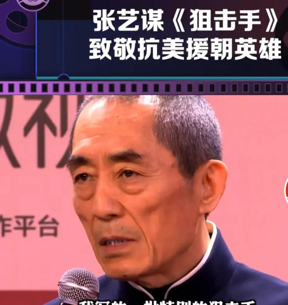 张译|张译情商很高？《输赢》越看越上头？张艺谋新作品为纪念先烈？