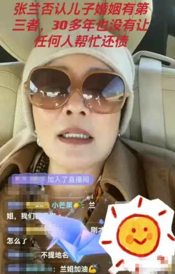 大S|这婚都离了一周了，两边都没消停...