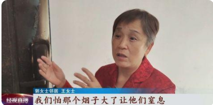 女子把车子电瓶拎回家充电,一个疏忽导致爆炸起火,一切化成灰烬