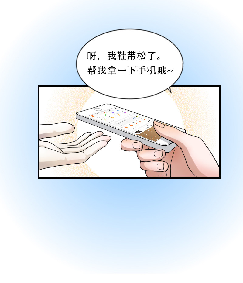 |漫画 炸弹狂魔