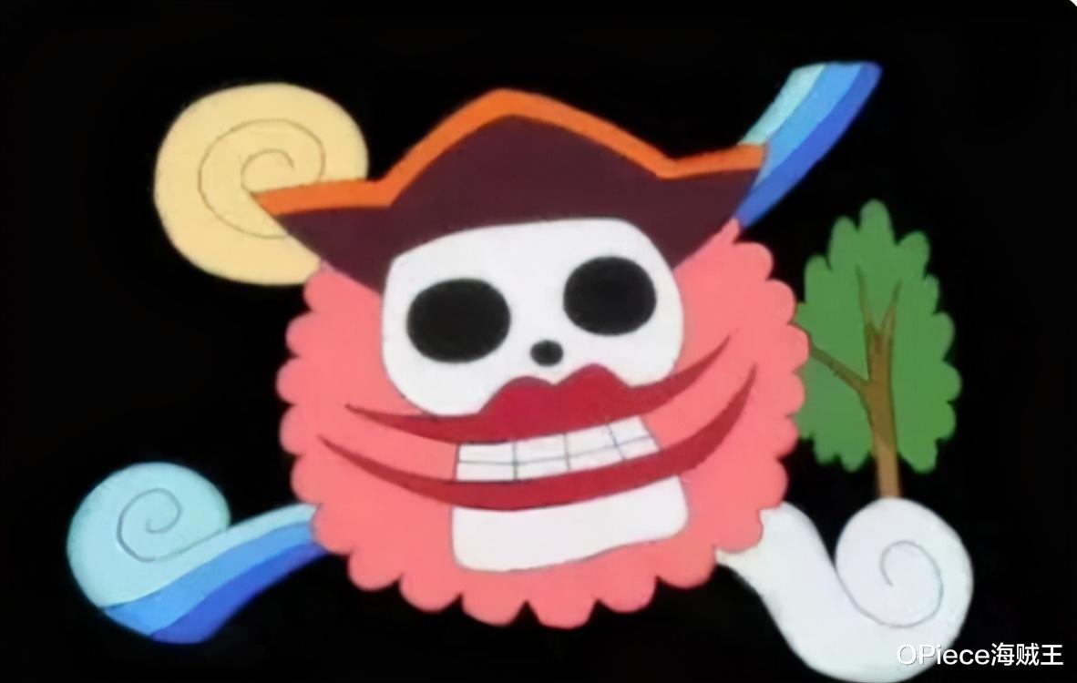 海贼王|揭秘！海贼王中的六皇海贼旗的寓意，你全都了解吗？