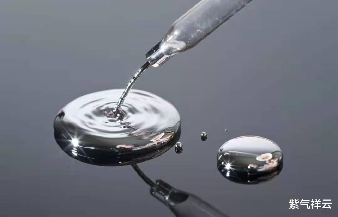 科学家 世界上最贵的液体，第一的贵出天际