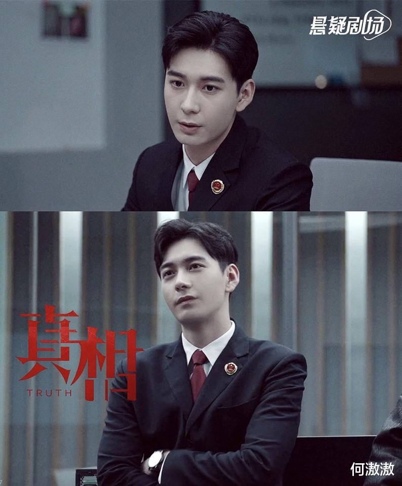 迪丽热巴|热播剧「角色指数榜」TOP 10！霸道总裁王子奇高人气，赵露思比鞠婧祎更讨喜