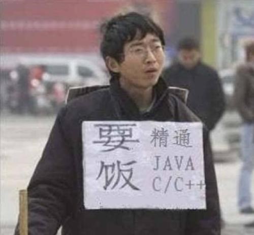 程序员|计算机专业有前途吗？做程序员还吃得香吗？听听45岁程序员怎么说