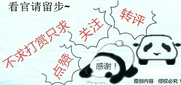 造假又出新境界!假银行+假ATM,民警破案后“笑哭”