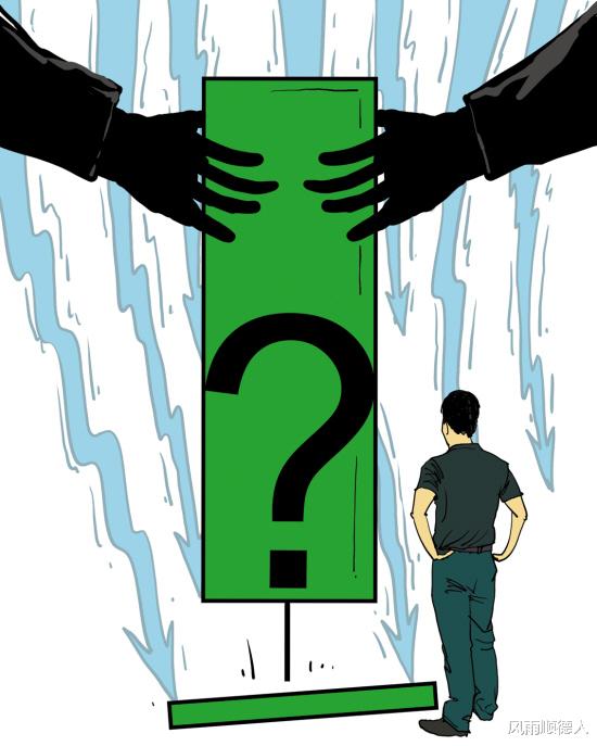歌尔股份|中概股异常波动，对A股有什么影响？下周还能继续反弹