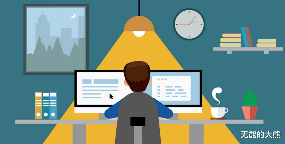 |腾讯公司员工：加班改PPT，还被领导骂，怒了只能反击