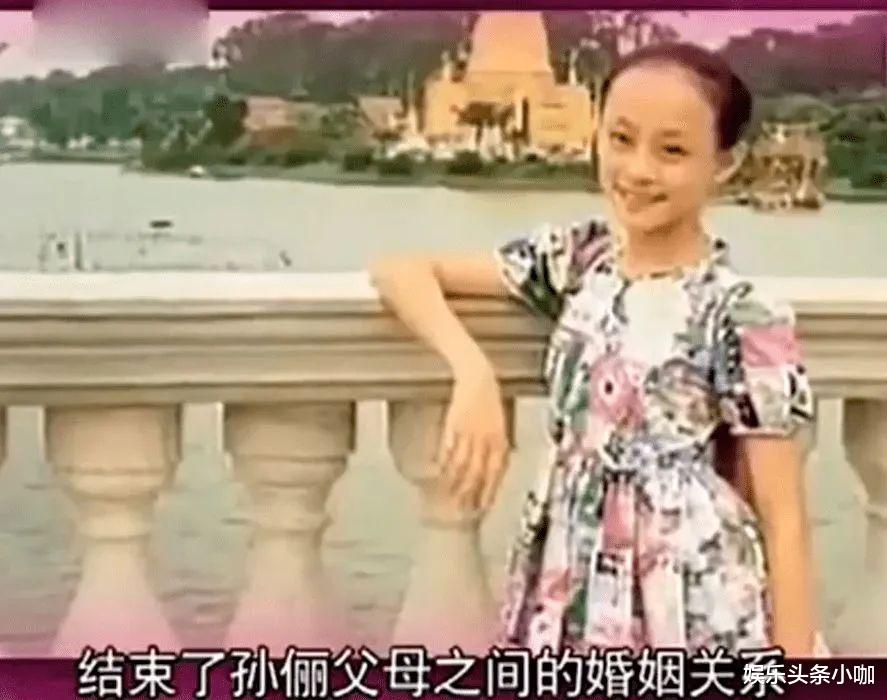 孙俪|婚变传闻，捐款被吐槽，她太难了吧！