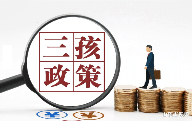 购房置业|房子贬值危害大，开发商为何仍降价销售？这四点原因太现实