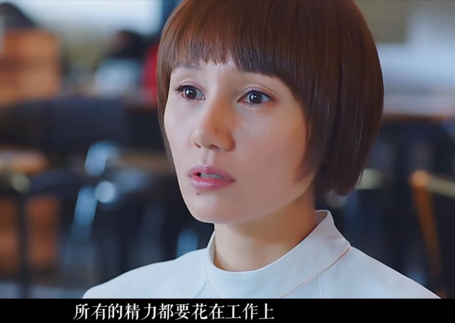 袁泉|“女霸总”就是一脸冷漠？来！5位女演员告诉你，啥叫职场女精英