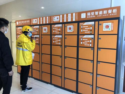 莴苣说|在逃21年的杀人犯，居然是某平台的外卖骑手