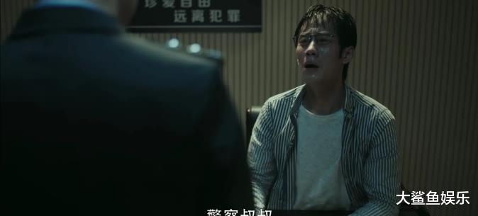 赵丽颖|《扫黑风暴》江疏影被一个十八线女演员抢镜,她前七集就一套衣服一个造型