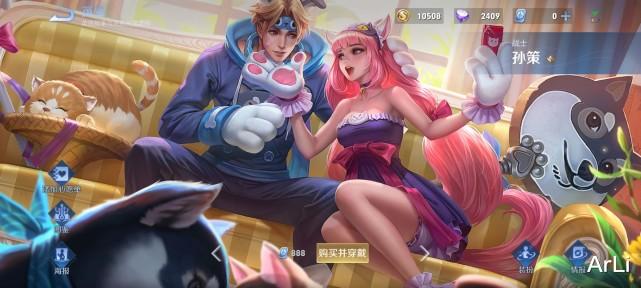 原神|假如王者可以无限大招