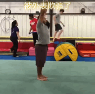 情感避风港|“当伴娘不仅得漂亮，坐姿也很很重要的！”小姐姐这姿势多尴尬啊，哇哈哈哈