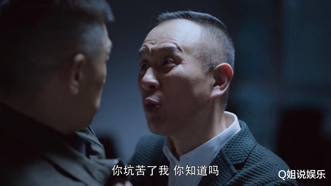 暴风眼|《暴风眼》马尚爸爸身份曝光，他不是“沉睡者”，而是“嫁接者”