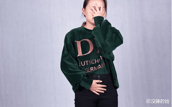 绝经|33岁女子月经几月没来，检查发现竟已绝经，原因了解一下