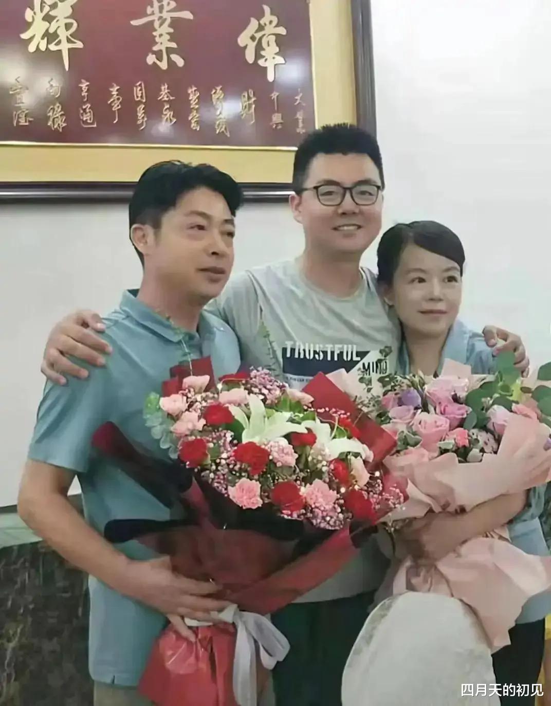 四月天的初见|田静视频被许某举报，难道许敏对奇奇悦悦的喜爱都是假的吗？