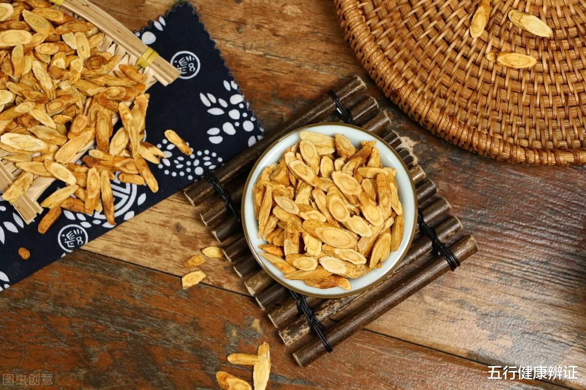 黄芪|经常冒虚汗，可能是“气随津泄”，《牡蛎汤》益气固表，补气养阴