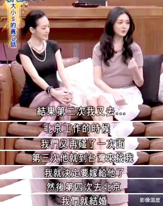 汪小菲|汪小菲：卑微十年，终于学会彻底放手！