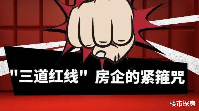 合肥|“打折促销”是虚晃一枪？2022年真降？内行：明年房价要超常人想象