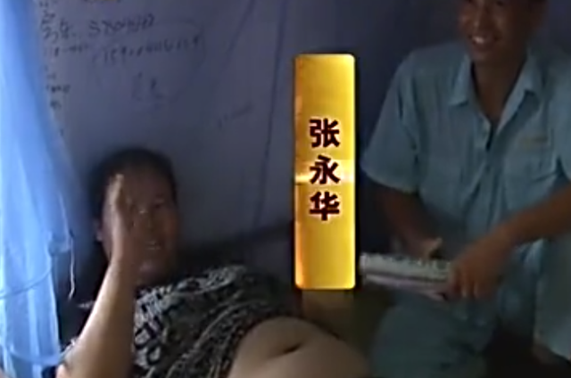 医生 女子身怀“奇胎”四年未生，腹中孩子能与人交谈？