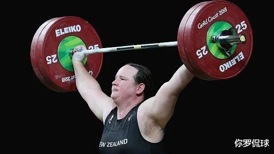 奥运会|这真的公平吗？新西兰变性运动员将参加奥运会，成为历史第一人