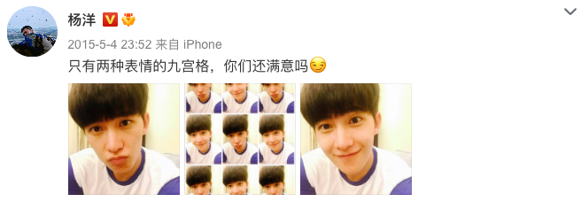 刘学义|他干啥不好，非要找骂？