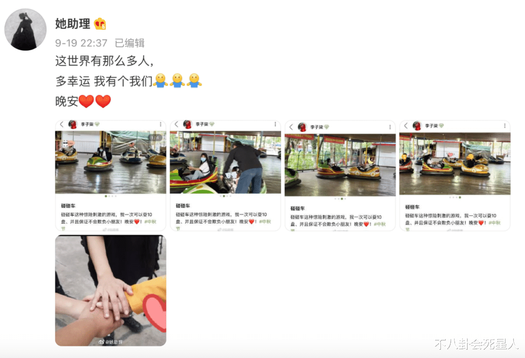 李子柒|李子柒停更70天后亮相，头发凌乱妆很浓，她的悲惨遭遇不是个例