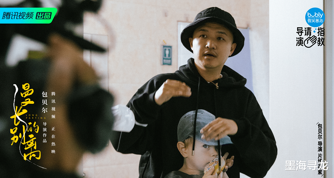 包贝尔|包贝尔发文否认抄袭，甩锅朋友还艾特本尊，依然难挽崩坏口碑