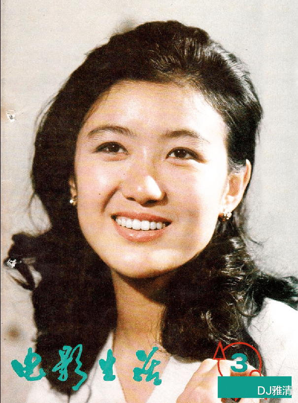 电影|老照片，18位80年代昙花一现的美女明星，个个花容月貌，其中两位已去世